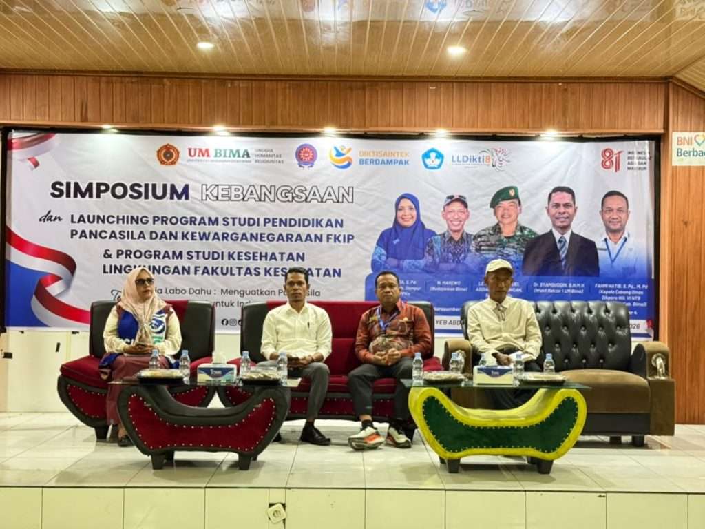 Universitas Muhammadiyah Bima Gelar Simposium Kebangsaan “Maja Labo Dahu”, Sekaligus Launching Dua Program Studi Baru
