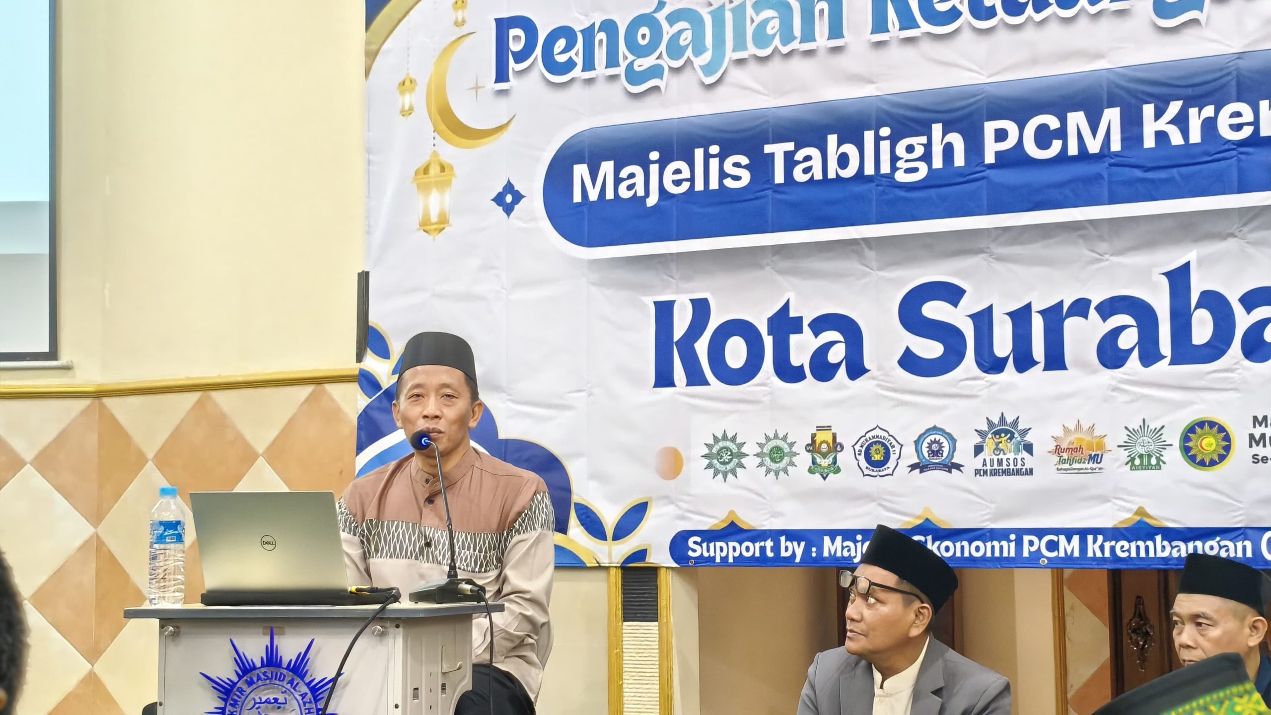 Pengajian PCM Krembangan, Guru Besar UIN Malang Kupas Al-Fatihah sebagai Pedoman Hidup