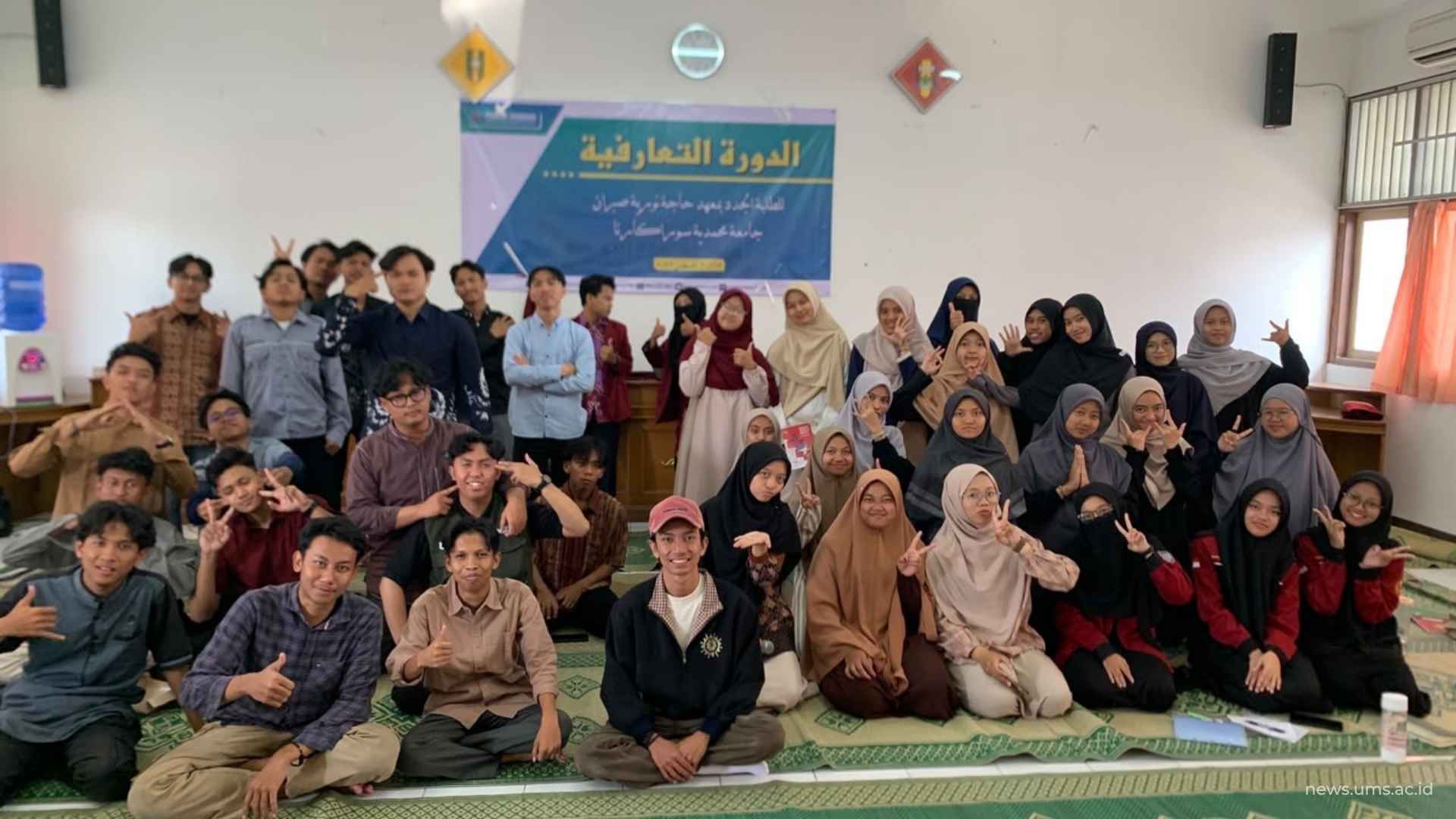 IMM Pondok Shabran UMS Gelar Sekolah Rakyat, Tajamkan Nalar Politik Kader